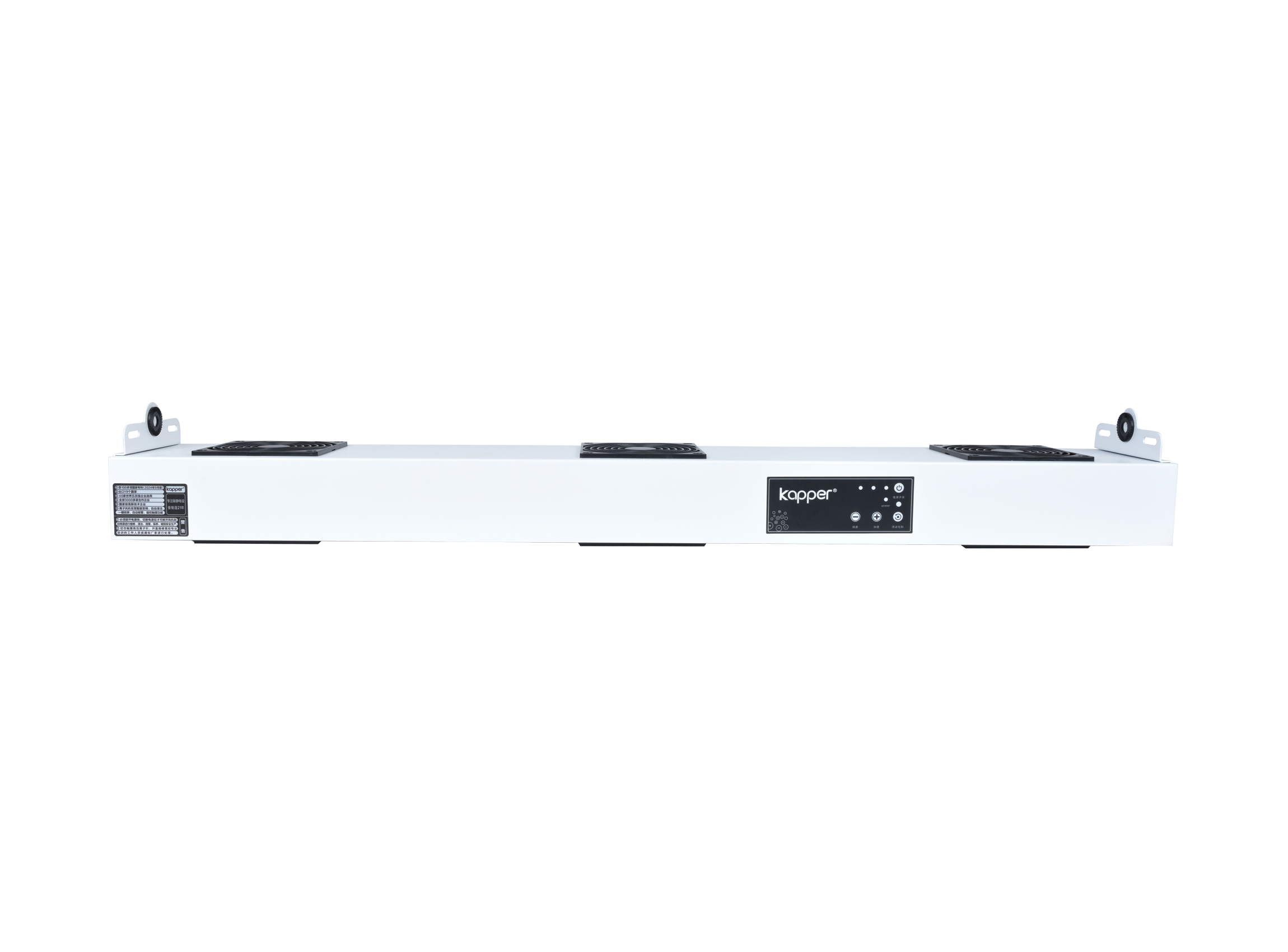 KP1003D第4代半智能型懸掛式三頭離子風(fēng)機(jī)
